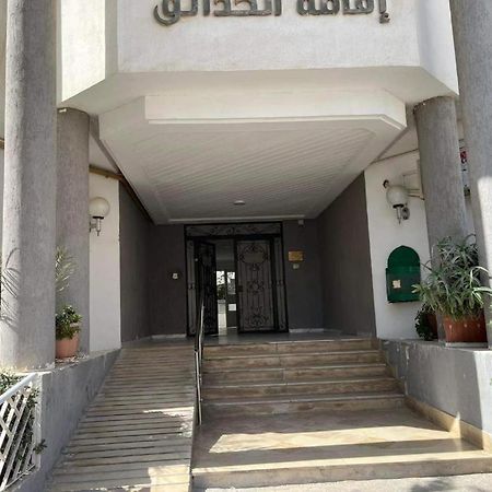 Residence Les Jardins El Aouina Dış mekan fotoğraf